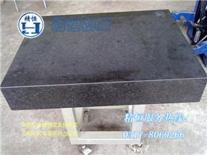 大理石平臺生產(chǎn)廠家-花崗石平板生產(chǎn)廠家-大理石平臺價(jià)格